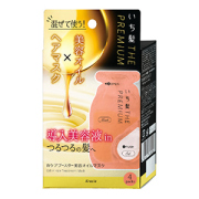 クラシエ　いち髪　THE　PREMIUM　Wケアブースター美容オイルマスク４包