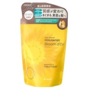 クラシエホームプロダクツ　ディアボーテ ブルームドール トリートメント つめかえ インバス 浴室内用３３０ｇ