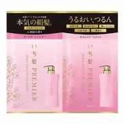 クラシエ　いち髪プレミア　トライアルセット シルキースムース ブースターシャンプー セラムトリートメント１０ｍｌ＋１０ｇ