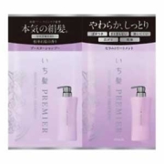 クラシエ　いち髪プレミア　トライアルセット リペアモイスト  ブースターシャンプー セラムトリートメント１０ｍｌ＋１０ｇ