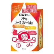 クラシエ　旅の宿　薬用バスソルト　発汗温浴　３５ｇ×５包入入浴剤