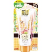クラシエ  エピラット　除毛クリームキット１５０ｇ