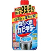 ジョンソン　カビキラー洗たく槽クリーナー550Ｇ
