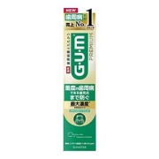 サンスター ガムプレミアムデンタルペースト メディカルハーブミント ８５ｇ