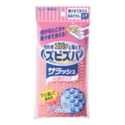 旭化成　キッチンスポンジ ズビズバサラッシュ立体タイプ　１個