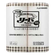 旭化成 キッチン 調理用ペーパー プロ用 リードペーパー 中 １００枚×２ロール