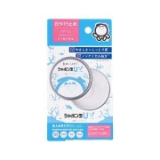 シャボン玉石鹸　シャボン玉ＵＶ　日焼け止め