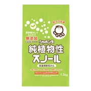 シャボン玉石けん　純植物性スノール１．５ｋｇ