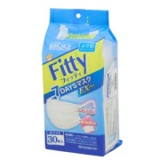 玉川衛材 フィッティ Fitty ７ＤＡＹＳマスクＥＸプラス　ふつうホワイト３０枚入