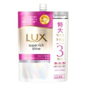 ユニリーバ　ラックス スーパーリッチシャイン モイスチャー 保湿コンディショナー つめかえ８４０ｇ