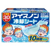 白元アース　アイスノン　冷却シート　大容量　３０枚入