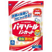 白元アース　パラゾール　ノンカット７００ｇ