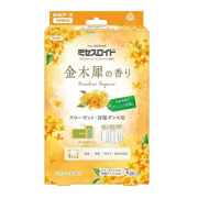 白元アース ミセスロイドクローゼット洋服ダンス用3個入 1年防虫 金木犀の香り