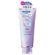 マンダム　ルシードエル アールイー リペアヘアマスク２００ｇ