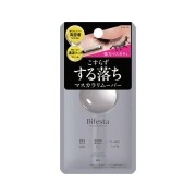 マンダム　ビフェスタ マスカラリムーバーＥＸ ６．５ｍｌ 