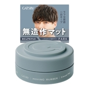 マンダム　ギャツビー　ムービングラバー　カジュアルマット８０ｇ
