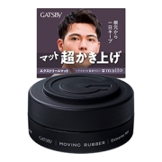 マンダム　ギャツビー　ムービングラバー　エクストリームマット８０ｇ