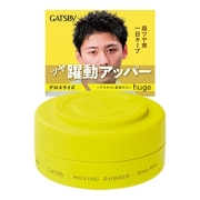 マンダム　ギャツビー　ムービングラバー　グロスライズ８０ｇ