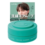 マンダム　ギャツビー　ムービングラバー　エアロモーション８０ｇ