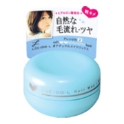 マンダム　ルシードエル　ナチュラルメイクワックスミニ　２０ｇ