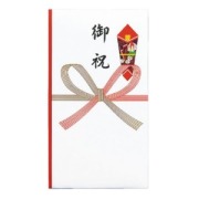【在庫処分】マルアイ　御祝い用　中袋付　１枚　お祝い全般用
