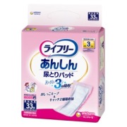 ユニチャーム　ライフリー あんしん尿とりパッド スーパー ３回吸収 男女共用３３枚