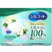 ファイントゥデイ シーブリーズ シャンプー前の毛穴すっきり