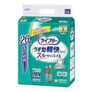 ユニチャーム ライフリー　うす型軽快パンツＬＬサイズ　２６枚