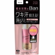 ライオン　バン(Ban)　汗ブロック ロールオンプレミアムゴールドラベル無香性４０ｍ