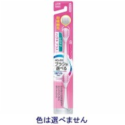 ライオン　電動アシストブラシ　付替クリニカ　アドバンテージ　コンパクト２本