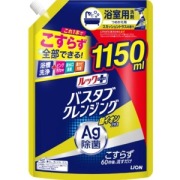 ライオン ルックプラス バスタブクレンジング 銀イオンプラス スカッシュシトラスつめかえ特大１１５０ｍｌ