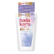 ライオン ハダカラ  美肌プレミアム モイストボディケアソープ 液体タイプ 本体 ５００ｍｌ