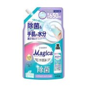 ライオン　チャーミーマジカ 手肌プラス除菌 シトラス＆アールグレイの香り   つめかえ　６５０ｍｌ