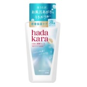 ライオン ハダカラ  モイストボディケアソープ 液体タイプ リッチソープの香り 本体 ４８０ｍｌ