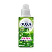 ライオン　ＣＨＡＲＭＹ　クリスタ　消臭ＥＸ　シトラスハーブの香り本体　４８０ｇ　食洗機用洗剤