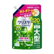 ライオン　ＣＨＡＲＭＹ　クリスタ　消臭ＥＸ　シトラスハーブの香りつめかえ用　大型 ６６０Ｇ　食洗機用洗剤