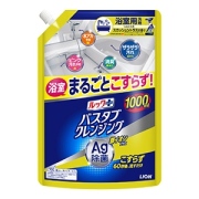 ライオン　ルックプラス　バスタブクレンジング銀イオンプラス　スカッシュシトラスの香り　つめかえ用特大１０００ｍｌ