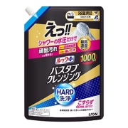 ライオン　ルックプラス　バスタブクレンジングＨＡＲＤ洗浄　つめかえ用特大１０００ｍｌ