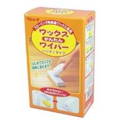 リンレイ　ワックスかんたん　ワイパーハンディタイプ