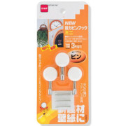 ニトムズ　ＮＥＷ強力ピンフック　ミニ　白　3個