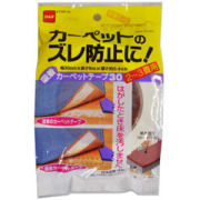 ニトムズ　カーペットのズレ防止に　カーペットテープ30　1個