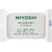 ミヨシ石鹸　白いふきん洗い１３５Ｇ