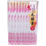 大和物産　 新いずみ アスペン 元禄箸 50膳