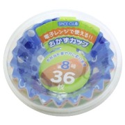 大和物産　ＳＣおかずカップ８号　３６枚
