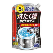 ＵＹＥＫＩ　洗たく槽カビトルデス　９００ｇ