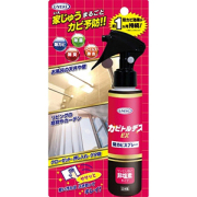 ＵＹＥＫＩ　カビトルデスＥＸカビスプレー１２０ｍｌ