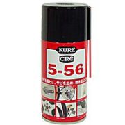 呉工業　ＣＲＣ　５-５６　３２０ＭＬ　＃１００４