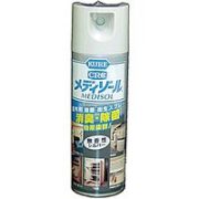 呉工業　メディゾール　無香料　シルバー