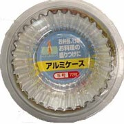 住軽アルミ箔 アルミケース　5号 72枚入