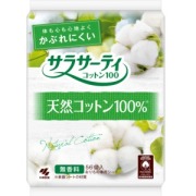 小林製薬　サラサーティ　コットン１００　５６枚無香料